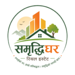 समृद्धिघर Samriddhighar Real Estate